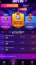 疯狂魔鬼城 v1.2.7 手机版 截图