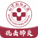 朝阳健康云app下载v3.10.1