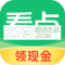 中青看点2026年版本