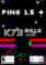 Ping 1.5+电脑版下载
