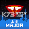 完美世界电竞 v4.1.2.218 app最新版