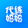代练妈妈 v2.7.0 app下载