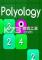 Polyology下载免安装版