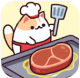 猫咪小吃店破解版免内购v1.0.218