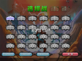 诅咒之石 免安装版下载 截图