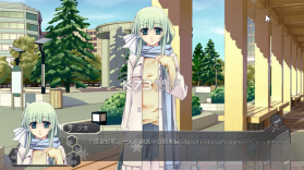 紫罗兰里雪华 pc版 截图