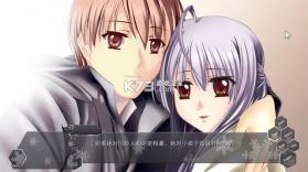 紫罗兰里雪华 pc版 截图