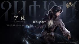 诡秘之主 v1.1.1 手游官方版 截图