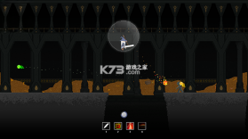 劳格斯失魂王国 pc版 截图