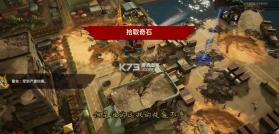 巨击大乱斗 v0.1.0 下载最新版 截图