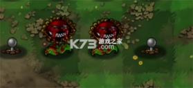植物大战僵尸恐怖版 v1.0.1 下载安装 截图