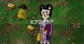 植物大战僵尸恐怖版 v1.0.1 下载安装 截图