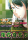 东方巨塔昭夫君官方版