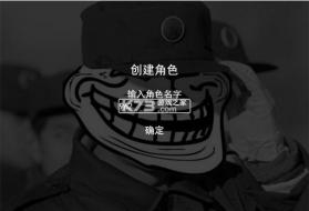 扫雷战士 游戏下载 截图