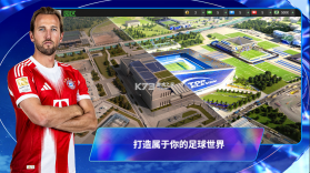 topeleven v27.1.1 足球经理2027 截图