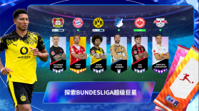 topeleven v27.1.1 足球经理2027 截图