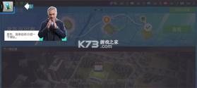 topeleven v27.1.1 足球经理2027 截图