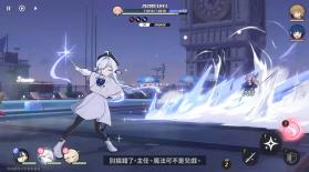 阿索拉星之祈愿 v1.0.0 下载官方版 截图