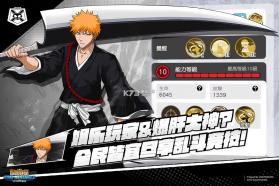漫画群星大集结 v3.3.0 手游官方版 截图