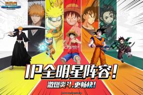 漫画群星大集结 v3.3.0 手游官方版 截图
