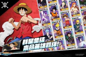 漫画群星大集结 v3.3.0 手游官方版 截图
