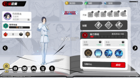 漫画群星大集结 v3.3.0 手游官方版 截图