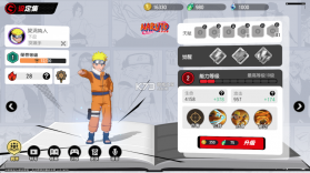 漫画群星大集结 v3.3.0 手游官方版 截图