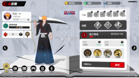 漫画群星大集结 v3.3.0 手游官方版 截图