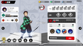 漫画群星大集结 v3.3.0 手游官方版 截图