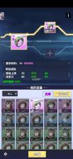 佣兵大冒险 v1.0.3 手游官方版 截图