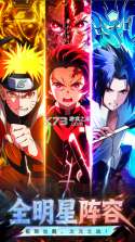 英雄冒险家 v1.8 手游官方版 截图