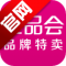 唯品会安卓版下载