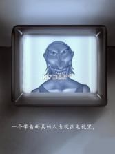亡命选择题 电脑版下载 截图