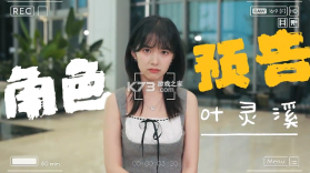 这个CEO我当定了 v1.0 手机版下载 截图