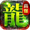剑指王城 v1.0.2 天天送代币版