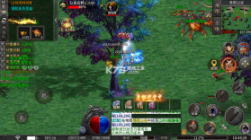 剑指王城 v1.0.2 天天送代币版 截图