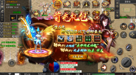 剑指王城 v1.0.2 天天送代币版 截图