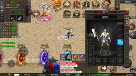 剑指王城 v1.0.2 天天送代币版 截图
