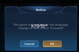 honor of kings v12.1.1.4 官方正版(王者荣耀巴西国际服) 截图