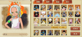 航海王燃烧意志 v4.5.0.503567 周年庆典版 截图