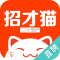 招才猫直聘下载(赶集直招商家版)