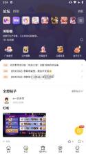 咪噜游戏手游公益服 v4.8.1 下载 截图