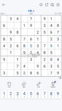 经典数独谜题 v5.73.0 中文版下载 截图