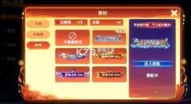 捕鱼达人新年版 v2.1 游戏(捕鱼达人千炮版) 截图
