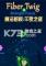 魔法树枝:午夜之谜免安装版下载