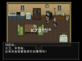 The Crooked Man 游戏下载 截图