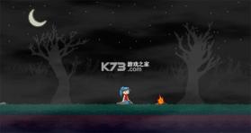 莎拉的梦中冒险 免安装版下载 截图