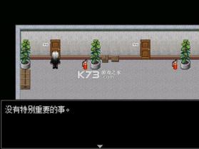 7days 免安装版下载 截图