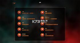 巫师冒险游戏 免安装版下载 截图