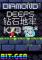 钻石地牢下载免安装版